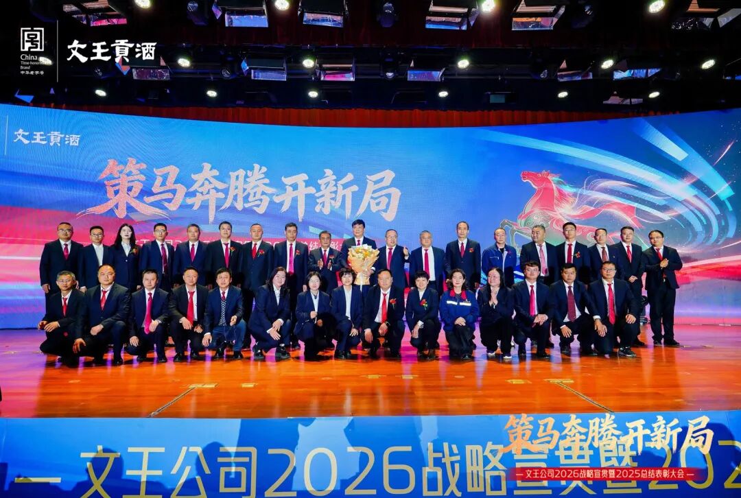 20260313160209_0293.jpeg 20260313160209_0293.jpeg